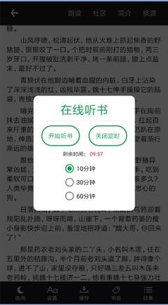 亚游app真人网